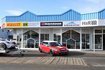Mein Autoshop GmbH Fachhändler Kfz-Teile und Autozubehör