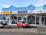 Mein Autoshop GmbH Fachhändler Kfz-Teile und Autozubehör